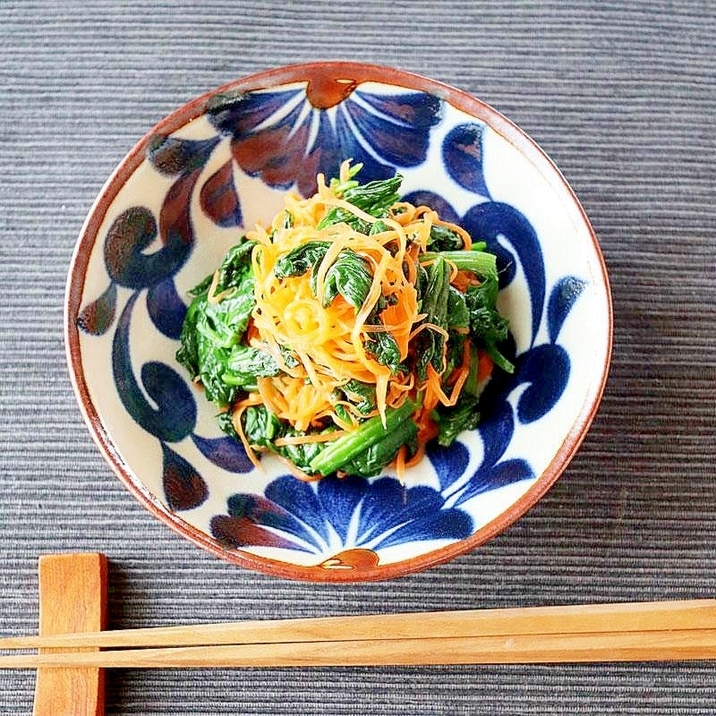 にんじんとほうれん草のナムル